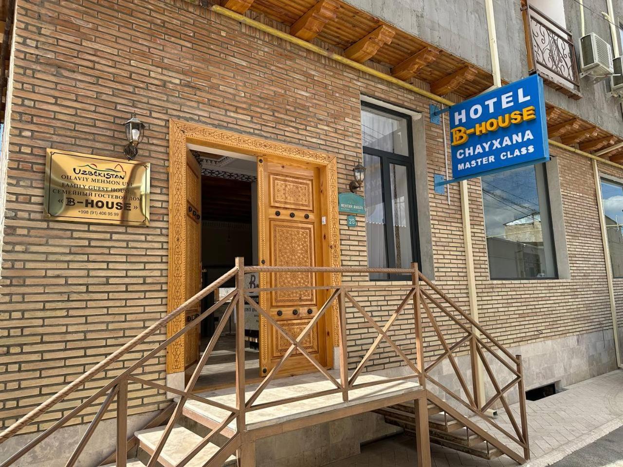 B-House Boutique With Terrace Hotell Bukhara Eksteriør bilde